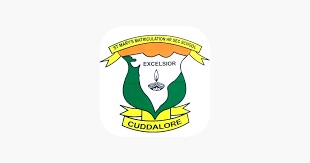 School 17